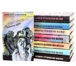 Библиотека остросюжетной мистики В восьми книгах Серия: Библиотека остросюжетной мистики инфо 6636o.