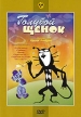 Фильмы Ефима Гамбурга: Голубой щенок Сборник мультфильмов Формат: DVD (PAL) (Упрощенное издание) (Keep case) Дистрибьютор: Крупный План Региональный код: 0 (All) Количество слоев: DVD-5 (1 слой) инфо 6691y.