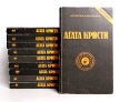 Агата Кристи Сочинения в десяти томах Серия: Детектив и Политика (приложение) инфо 4586p.