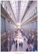 Пассаж Санкт-Петербург, 1848 - 1998 Букинистическое издание Сохранность: Очень хорошая Издательство: Артдеко, 1998 г Твердый переплет, 232 стр ISBN 5-89576-001-5 Тираж: 5000 экз Формат: инфо 9506q.