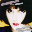 Linda Ronstadt Featuring Aaron Neville Cry Like A Rainstorm Howl Like The Wind Формат: Audio CD (Jewel Case) Дистрибьюторы: Elektra Entertainment Group, Торговая Фирма "Никитин" инфо 2759r.