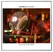 Laika Lost In Space (2 CD) Формат: Audio CD (Jewel Case) Дистрибьюторы: Концерн "Группа Союз", ООО "Юниверсал Мьюзик" Лицензионные товары Характеристики аудионосителей 2007 г Сборник: Российское издание инфо 3059r.