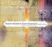 Hossein Alizadeh, Djivan Gasparyan Endless Vision Формат: Audio CD (Jewel Case) Дистрибьюторы: Harmonia Mundi, World Village, ООО Музыка Германия Лицензионные товары Характеристики аудионосителей 2005 г Альбом: Импортное издание инфо 3192r.