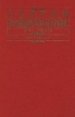 Теория государства и права Курс лекций Серия: Institutiones инфо 997u.
